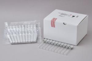 Limulus test tube-S with aluminium cap_package