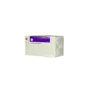 E96MOL mollusk ELISA 96 wells/kit