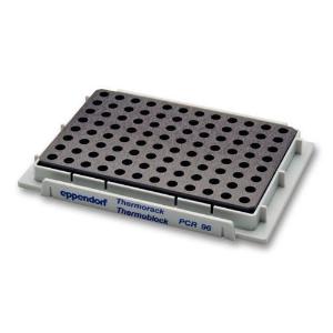 Automates de pipetage, Eppendorf epMotion® 5075