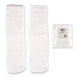 Single-use socks foot fresh hygostar