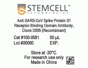 Anti-SARS-CoV spike protein S1 receptor-binding domain antibody, spectrum D005 (recombinant)