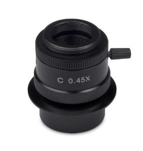 Adapter 0.45x c-mount camera (focusable)