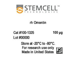 Human recombinant Omentin