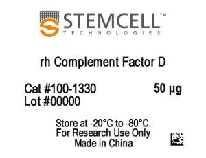 Human recombinant Complement Factor D