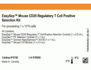 EasySep™ mouse CD25 Regulatory T cell positive selection kit