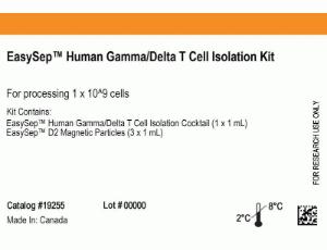 EasySep™ human Gamma/Delta T cell isolation kit