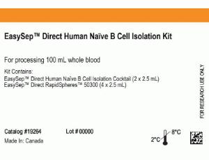 EasySep™ Direct human Naïve B cell isolation kit