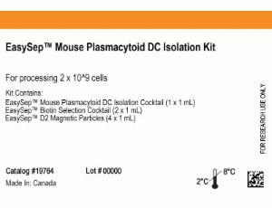 EasySep™ mouse plasmacytoid DC isolation kit