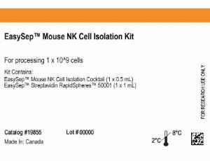 EasySep™ mouse NK cell isolation kit