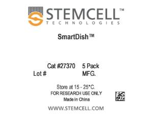 SmartDish™ - 5 pack