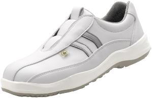 Tuttlingen laboratory shoe, white