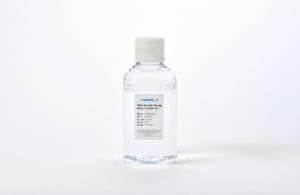 Nuclease-free water for molecular biology, 500 ml